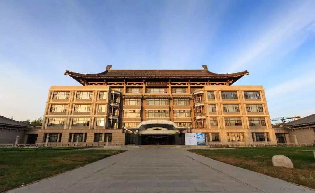 دانشگاه پکن (Peking university) #1