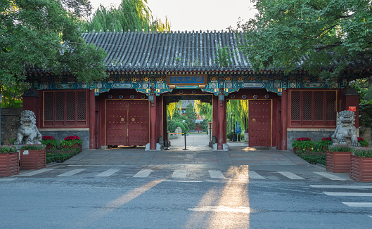 دانشگاه پکن (Peking university) #3